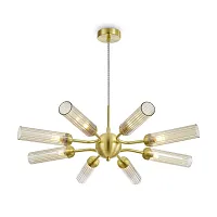 Люстра подвесная Borgy FR5379PL-08G Freya янтарная на 8 ламп, основание золотое в стиле современный Люстра подвесная Borgy FR5379PL-08G Freya янтарная на 8 ламп, основание золотое в стиле современный